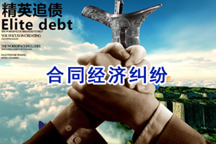 信用卡催收策略优化指南